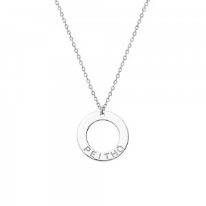Peitho srebrna ogrlica iz kolekcije Nome - PMSJ2104